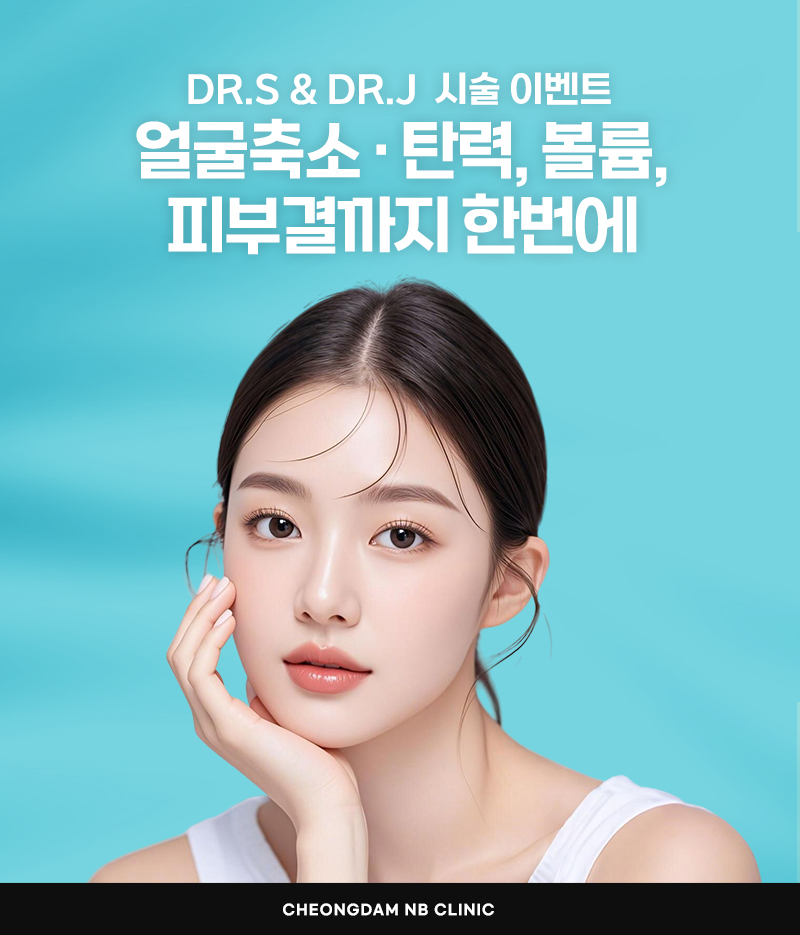 6월 이벤트